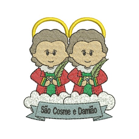 Cosme e Damião 04 - Pequeno