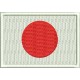 Bandeira do Japão - 04 Tamanhos