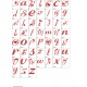 Alfabeto Coração 02 Completo (A-Z) Letras Maiúsculas e Minúsculas