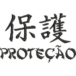 Proteção