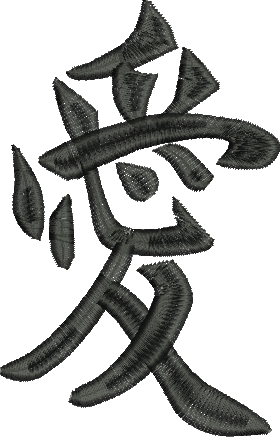 matriz de bordado Símbolo de Kanji Oriental 01