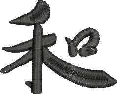 matriz de bordado Símbolo de Kanji Oriental 03