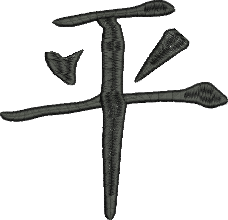 matriz de bordado Símbolo de Kanji Oriental 07